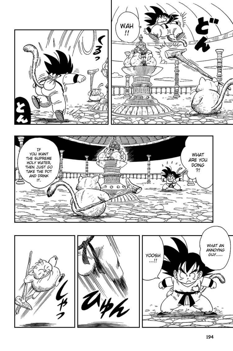 Dragon Ball Chapter 75.089 210